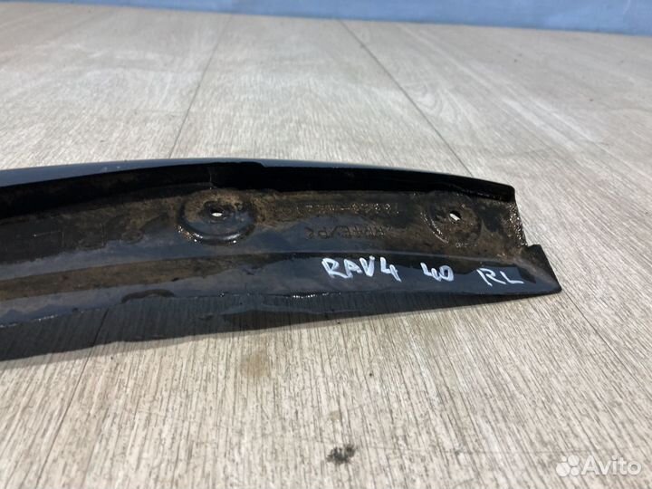 Брызговик задний левый Toyota RAV4 7662642210