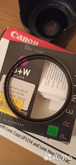 Продаю объектив Canon EF 35mm f/1.4lusm