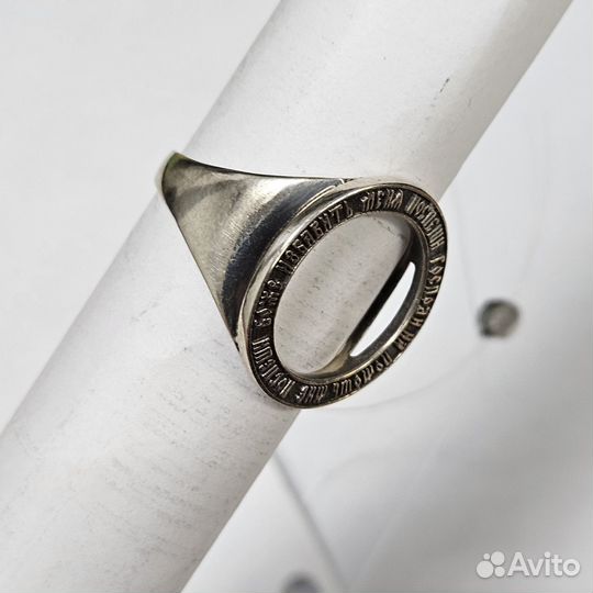 Серебряное кольцо