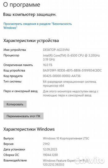 Видеокарта gtx 1070