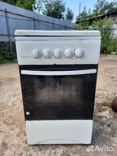 Газовая плита бу