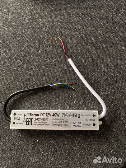 Блок питания для светодиодной ленты