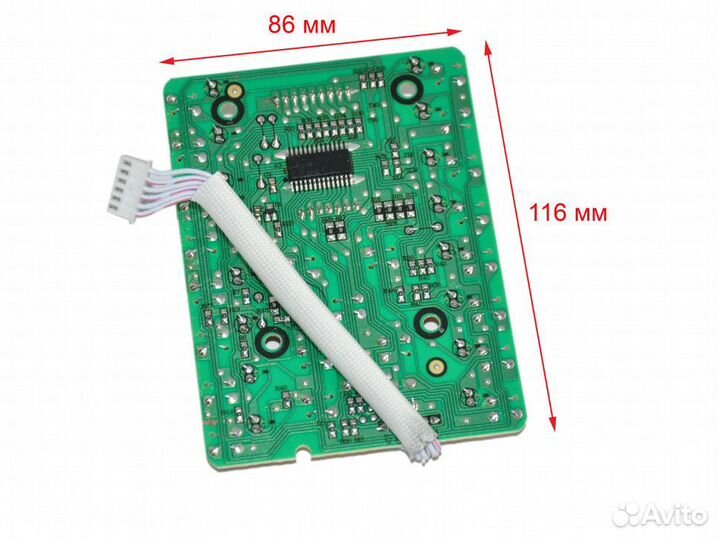 Плата управления (вариант 3) мультиварки Redmond R