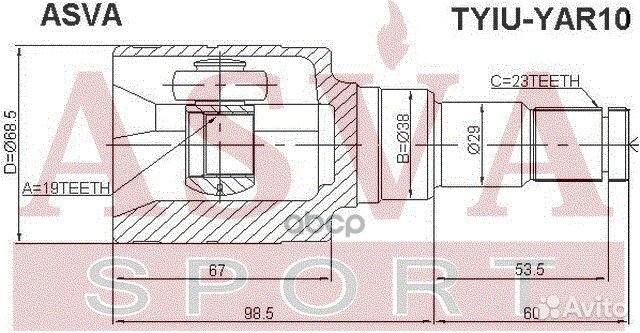 ШРУС внутренний 19х38х23 toyota : vitz/yaris/PL