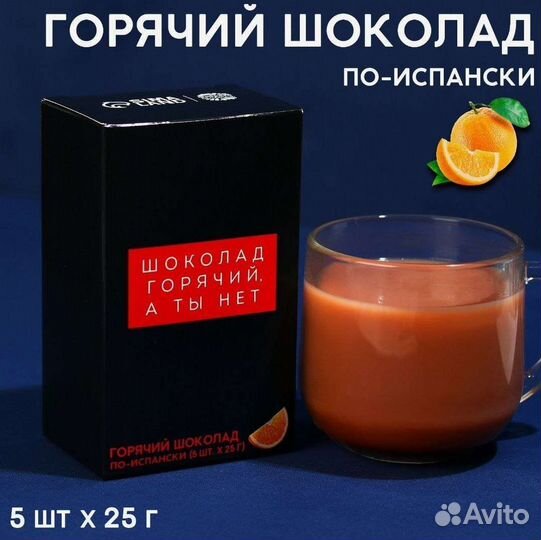 Сладкие наборы