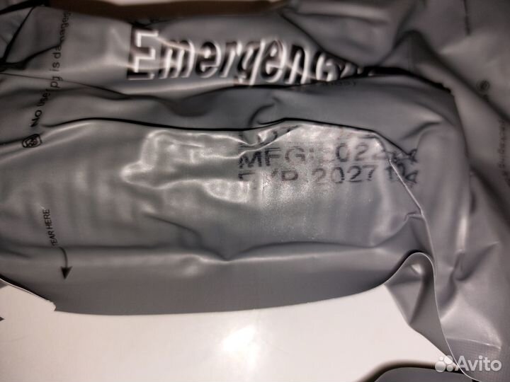 Ипп,Перевязочный пакет 4 дюйма