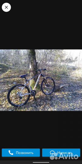 Велосипед stels navigator 770