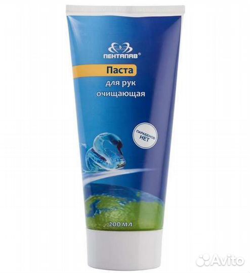 Очищающая паста для рук