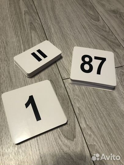 Математический набор Умница с пеленок