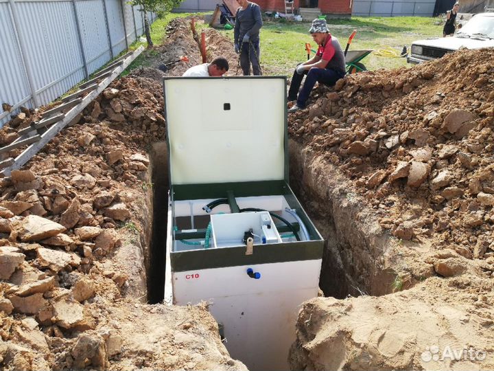 Септик био Урал 7 - канализация