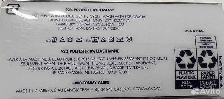 Трусы боксеры Tommy Hilfiger оригинал