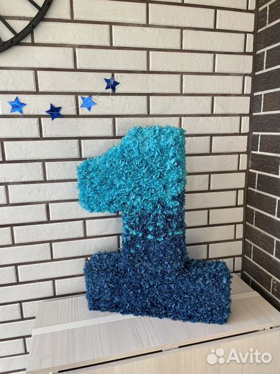 Единичка на годик