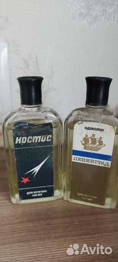 Запахи СССР (духи)