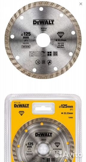 Алмазный диск отрезной turbodewalt DT 3712