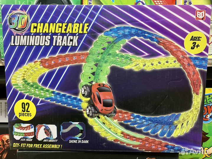 Гибкий Автотрек 92 элемента LED подсветка