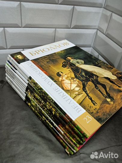 Книги серии Великие художники