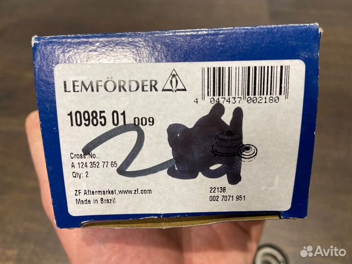 Сайлентблоки заднего редуктора Lemforder W124