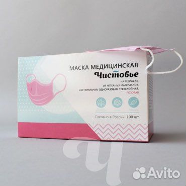 Маска медицинская Чистовье