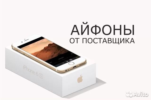 iPhone 12 Pro, 128 ГБ