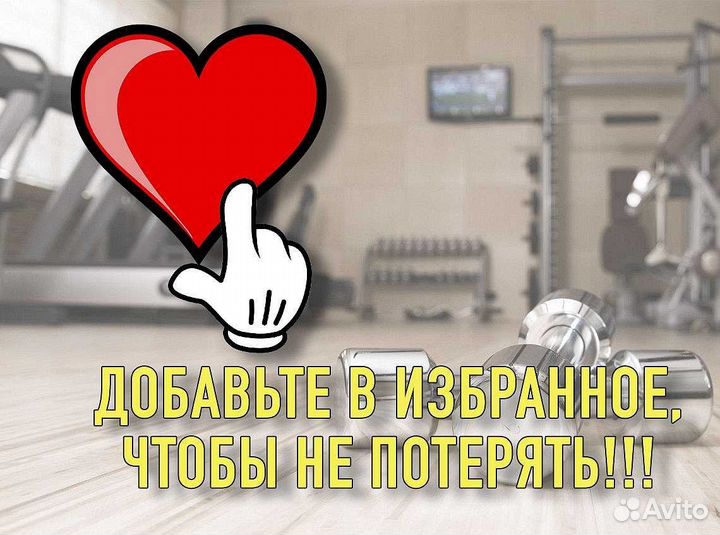 Беговая дорожка CardioPower T25 v1.11
