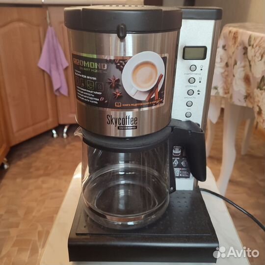 Кофеварка капельная Редмонд