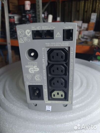 Блок бесперебойного питания