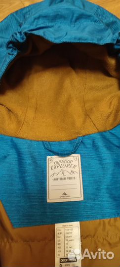 Куртка детская весна-осень