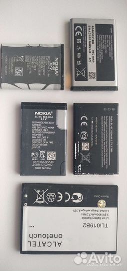 Аккумулятор для телефона