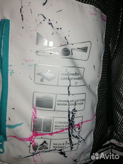 Куртка и штаны костюм женский