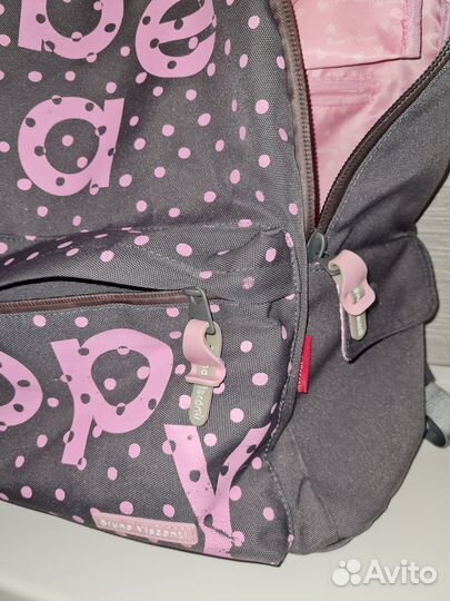 Рюкзак школьный Bruno Visconti