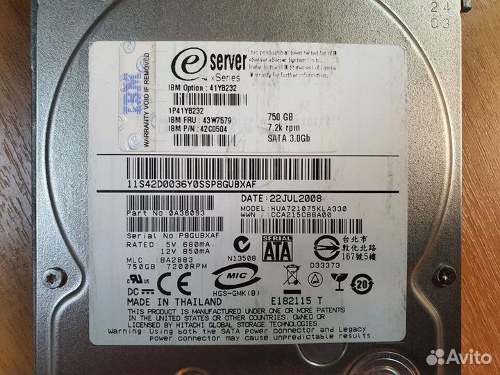 HDD IBM 750GB SATA 3.5 с салазками или отдельно