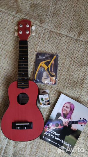 Укулеле сопрано