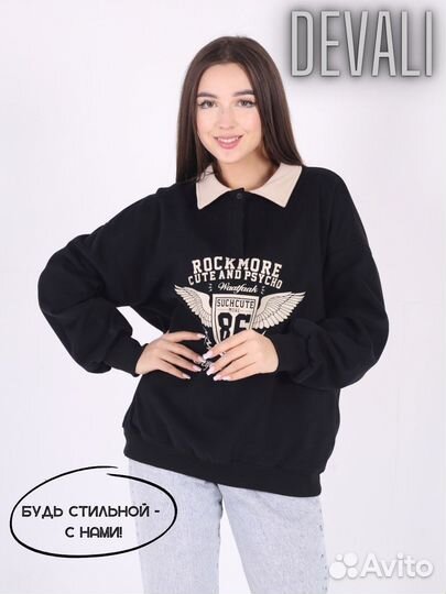 Свитшот черный с воротником