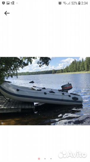 Пвх лодка в аренду