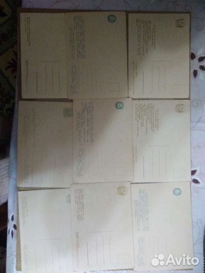 Открытки начало 20 века