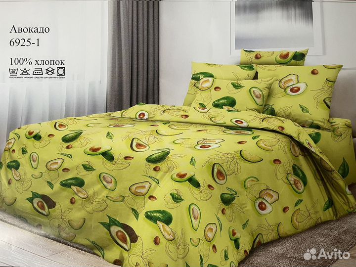 Белье постельное