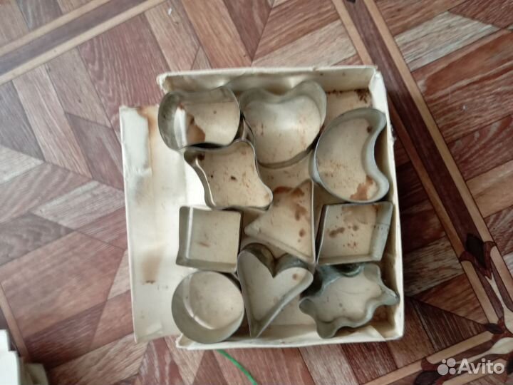 Формы для теста СССР