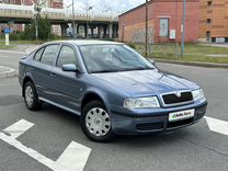 Skoda Octavia 1.4 MT, 2008, 209 000 км, с пробегом, цена 490 000 руб.