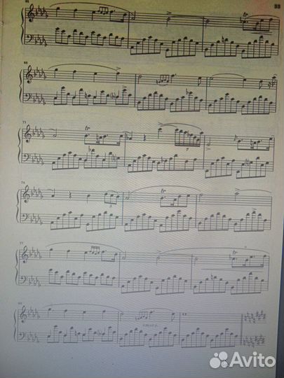 Минусы, аккомпанименты