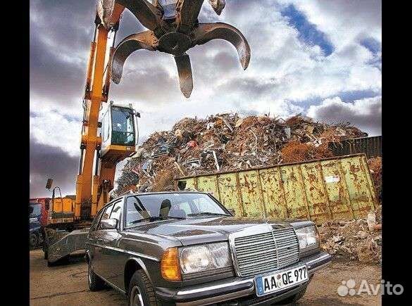 Вывоз металлолома / Прием лома / Сдать металл