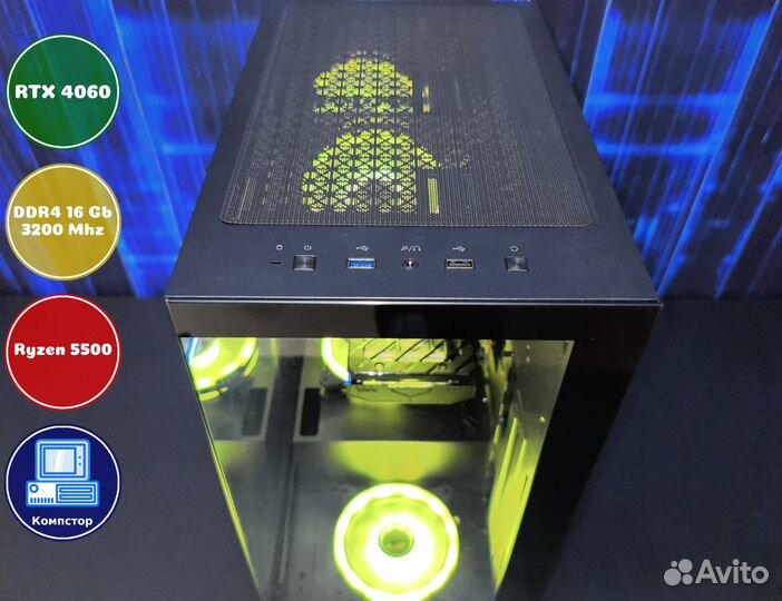 Собранный компьютер AMD5500-RTX4060-16DDR4-TCY-A520