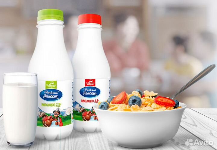 Пищевые отходы