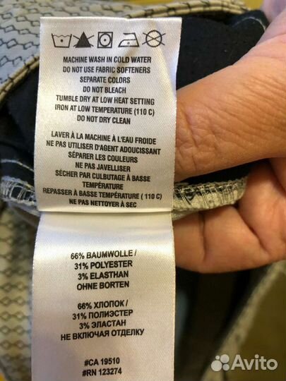 Шорты женские