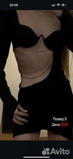 Платье женское вечернее