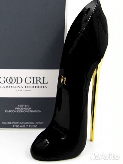 Carolina Herrera Good Girl