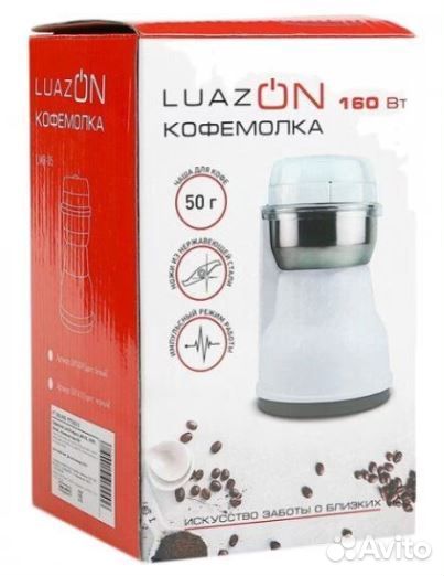 Кофемолка Luazon Home