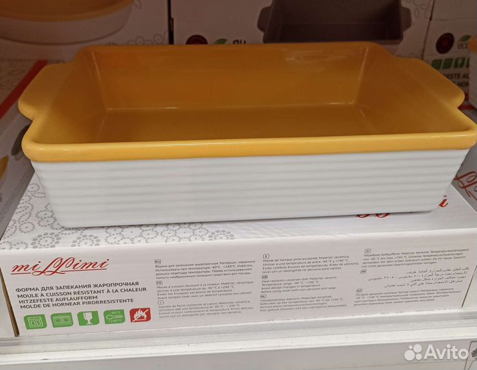 Форма для запекания