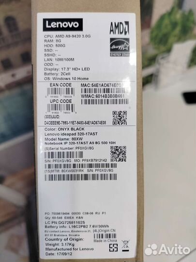 Ноутбук Lenovo IdeaPad 320-17AST