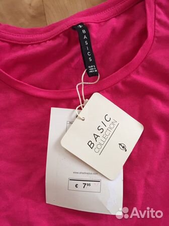 Футболка Stradivarius