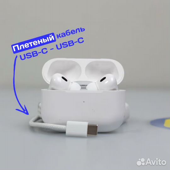 Airpods pro 2 type-c